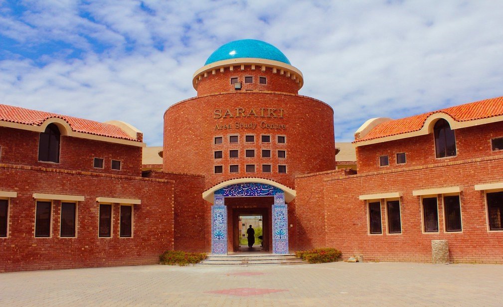 Multan's Majestic Architecture,