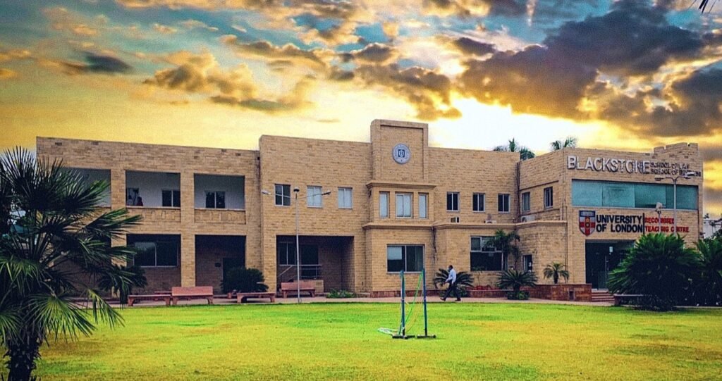 Multan's Educational Institutions