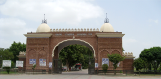 Dring Stadium Bahawalpur
