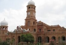 Bahawalpur's Top Educational