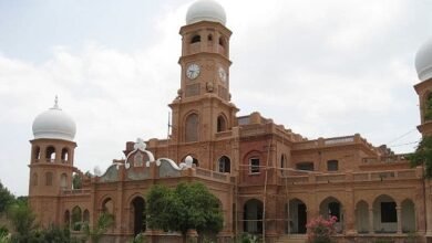 Bahawalpur's Top Educational